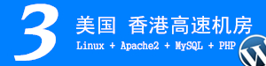 圣诞购物季“中国制造”攻占海外市场
